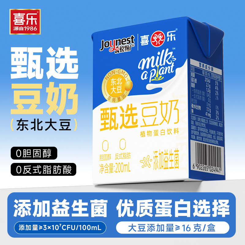 暫無圖片